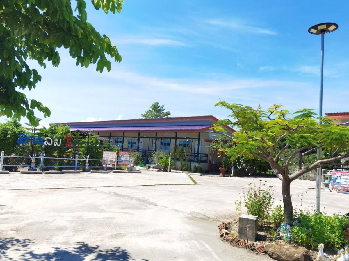 Sailom Resort​ Chom Thong Extérieur photo